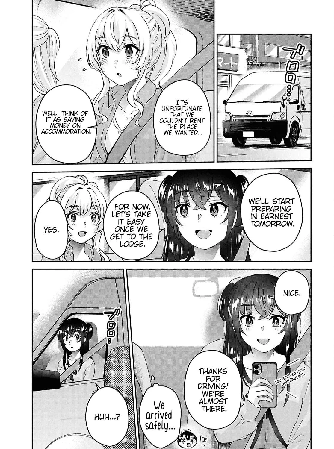 Hajimete no Gal Chapter 188 page 9 - 