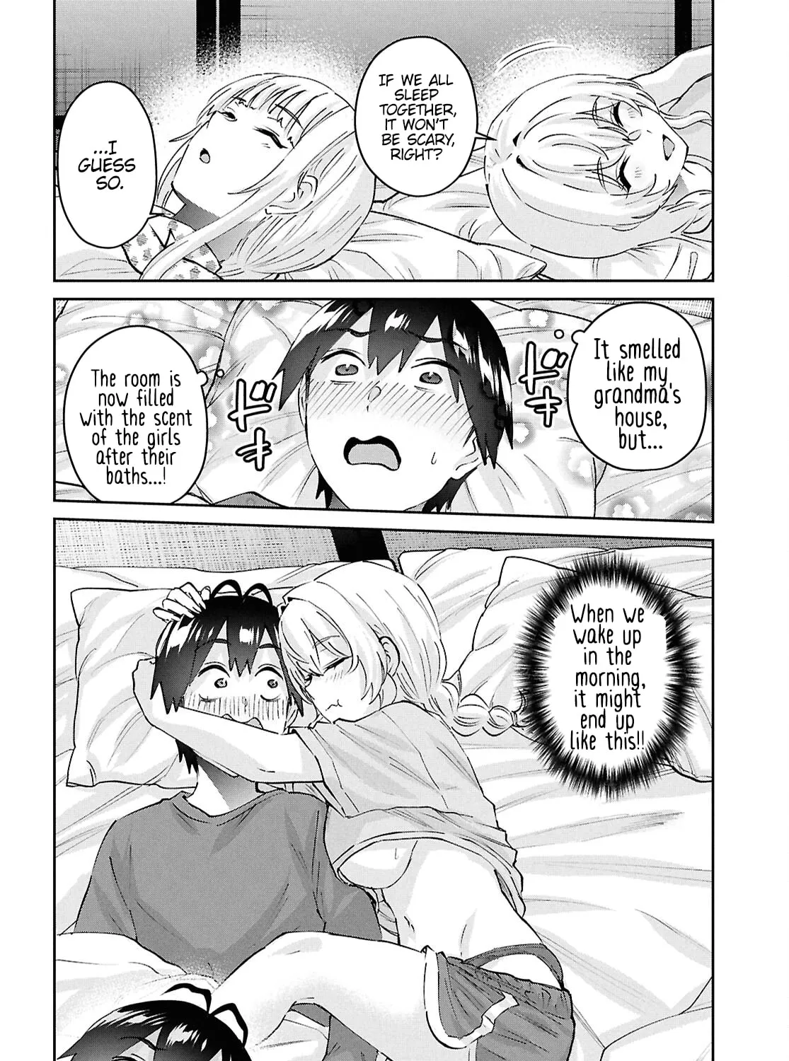 Hajimete no Gal Chapter 189 page 15 - 