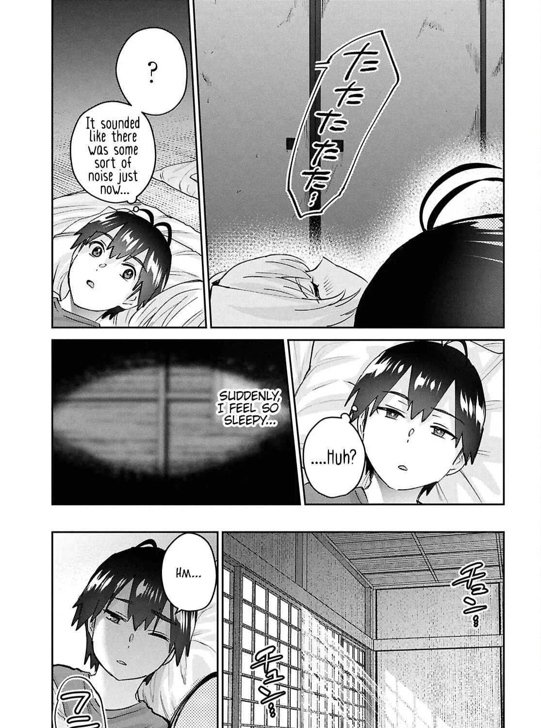 Hajimete no Gal Chapter 189 page 17 - 