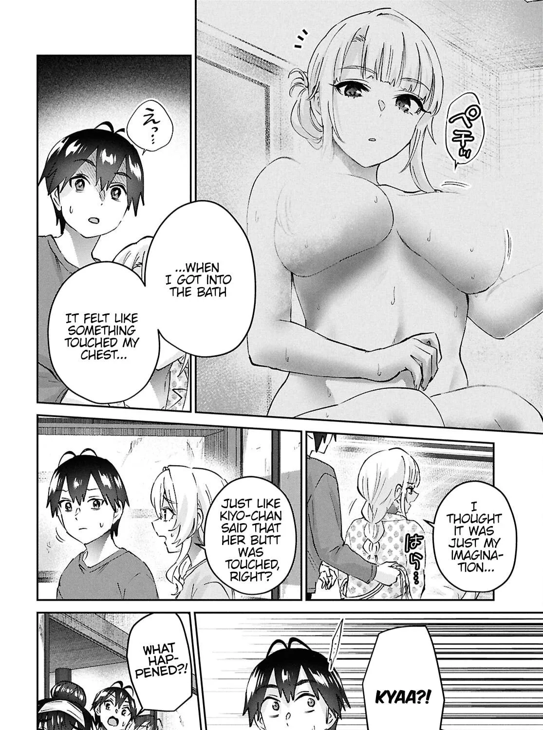 Hajimete no Gal Chapter 189 page 23 - 