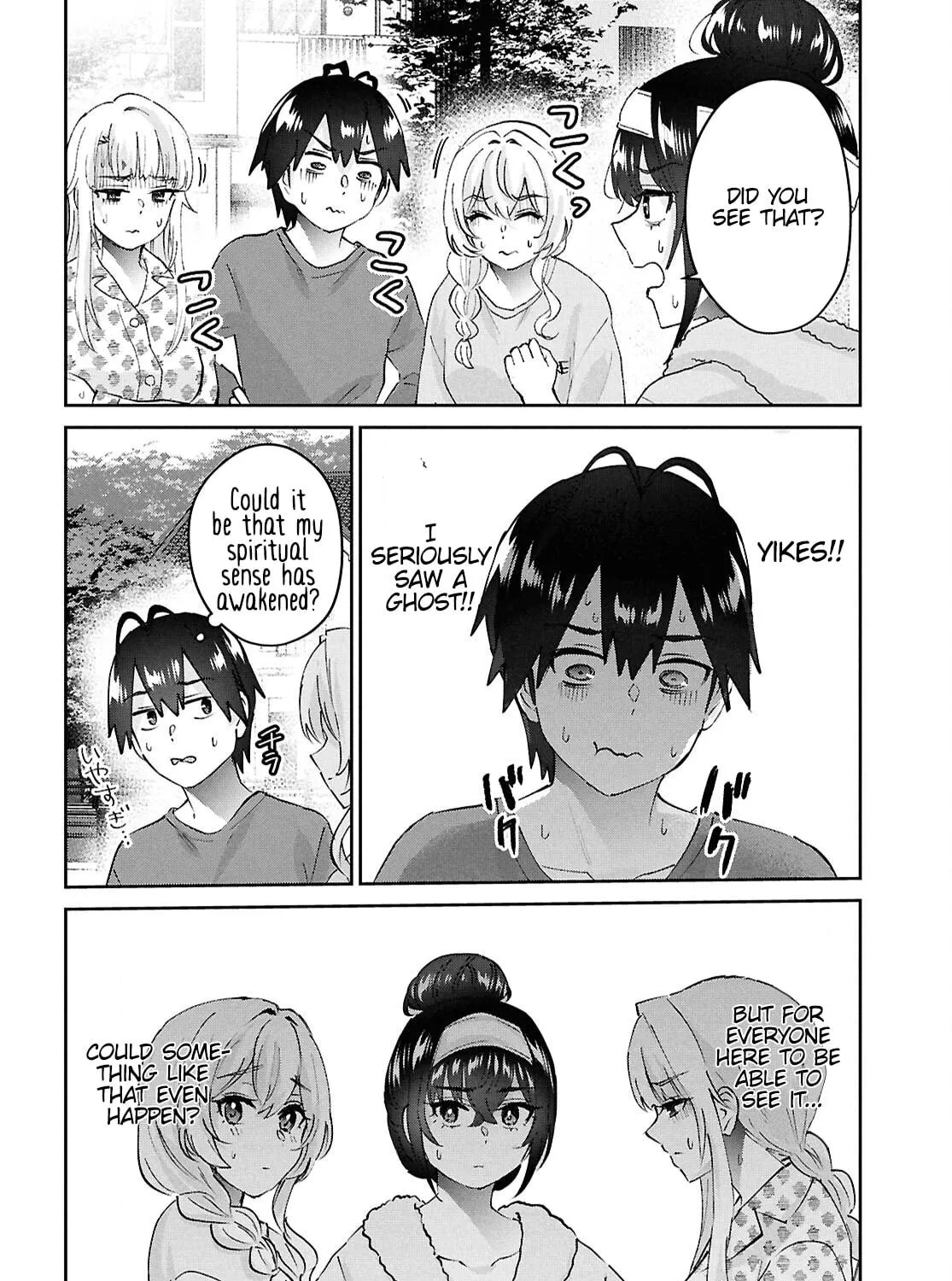 Hajimete no Gal Chapter 189 page 35 - 