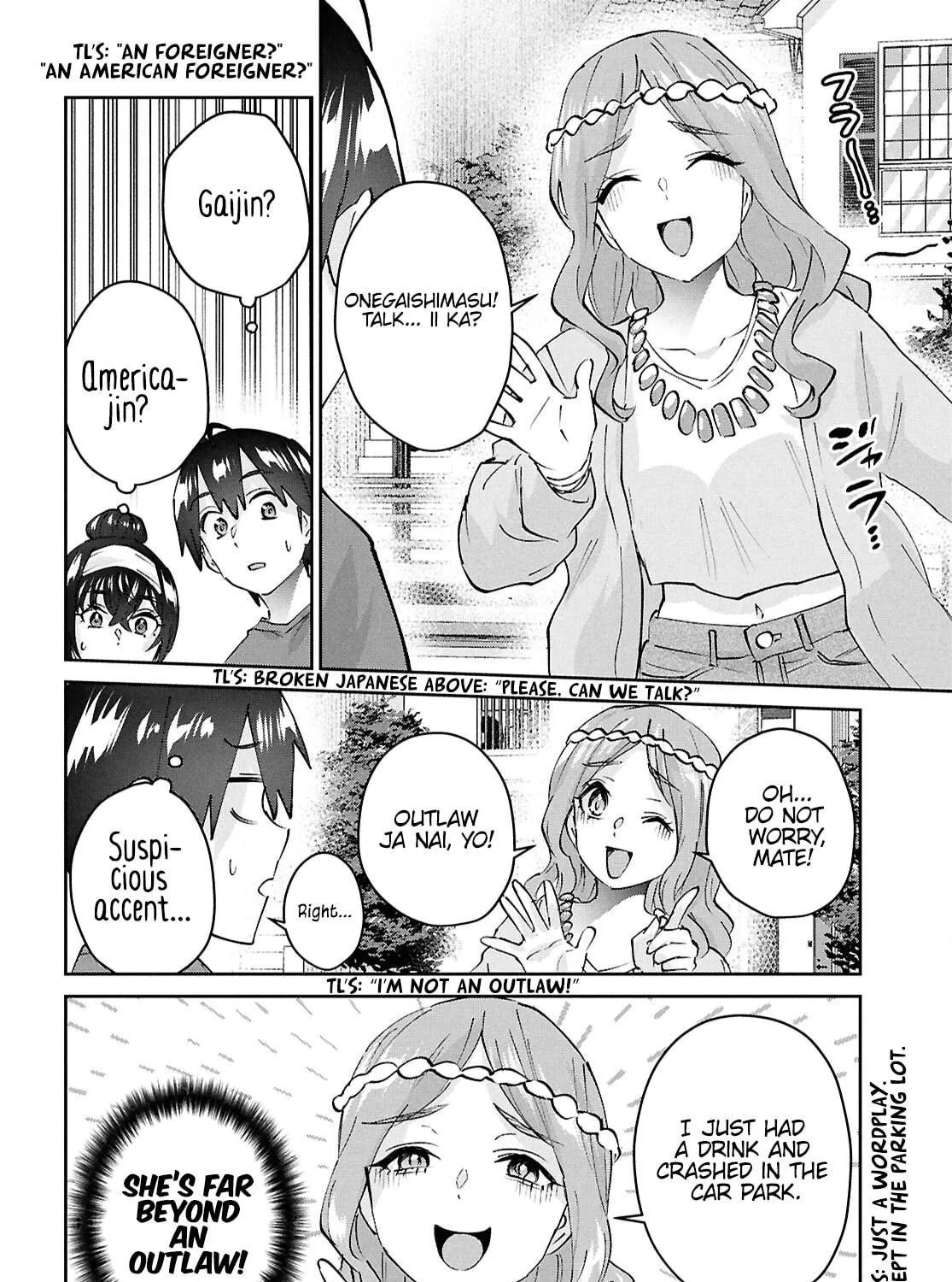 Hajimete no Gal Chapter 189 page 39 - 