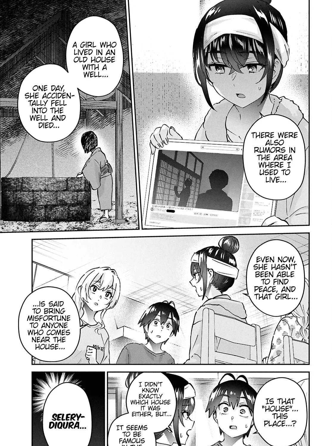 Hajimete no Gal Chapter 189 page 9 - 