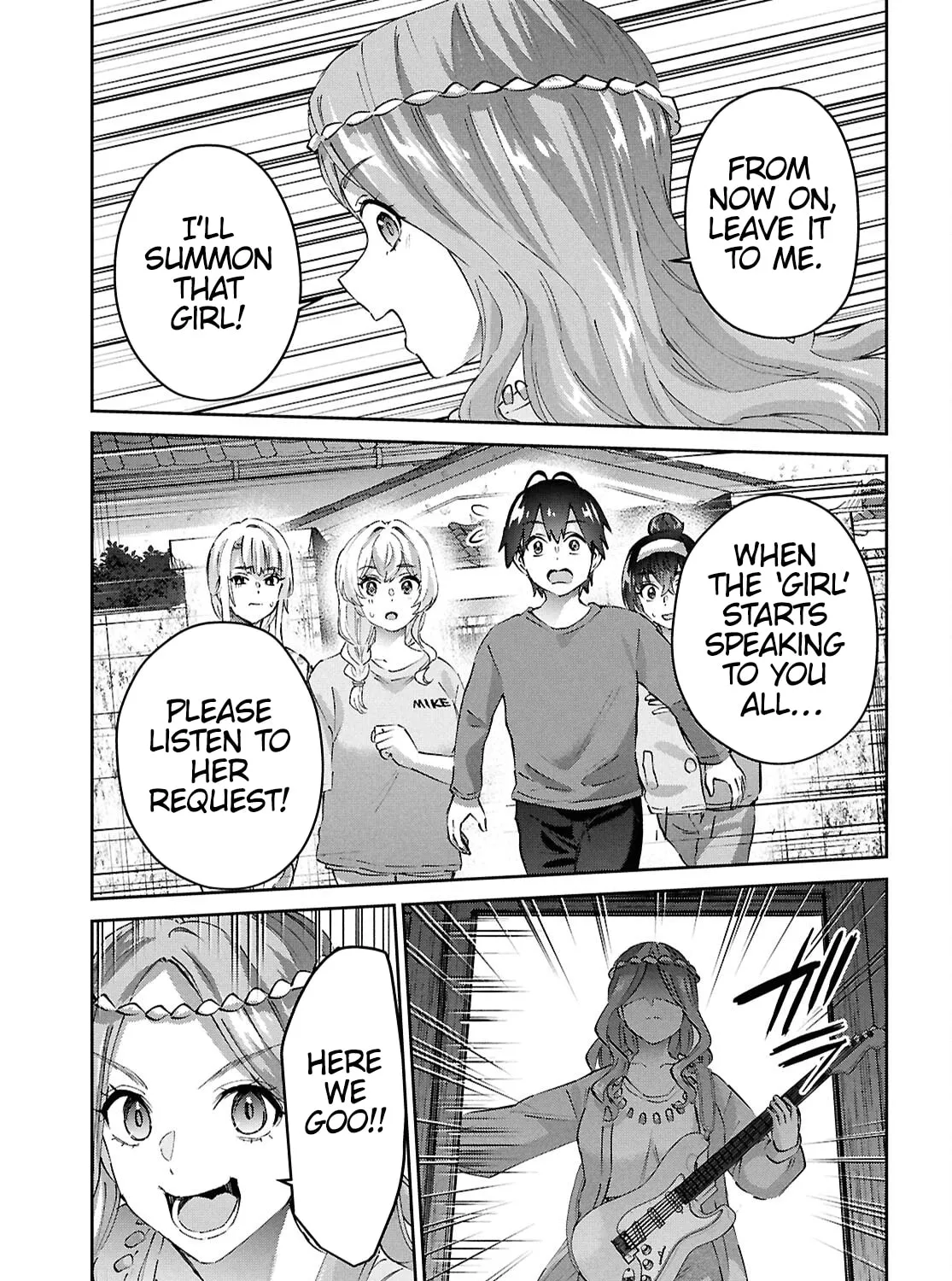 Hajimete no Gal Chapter 190 page 13 - 