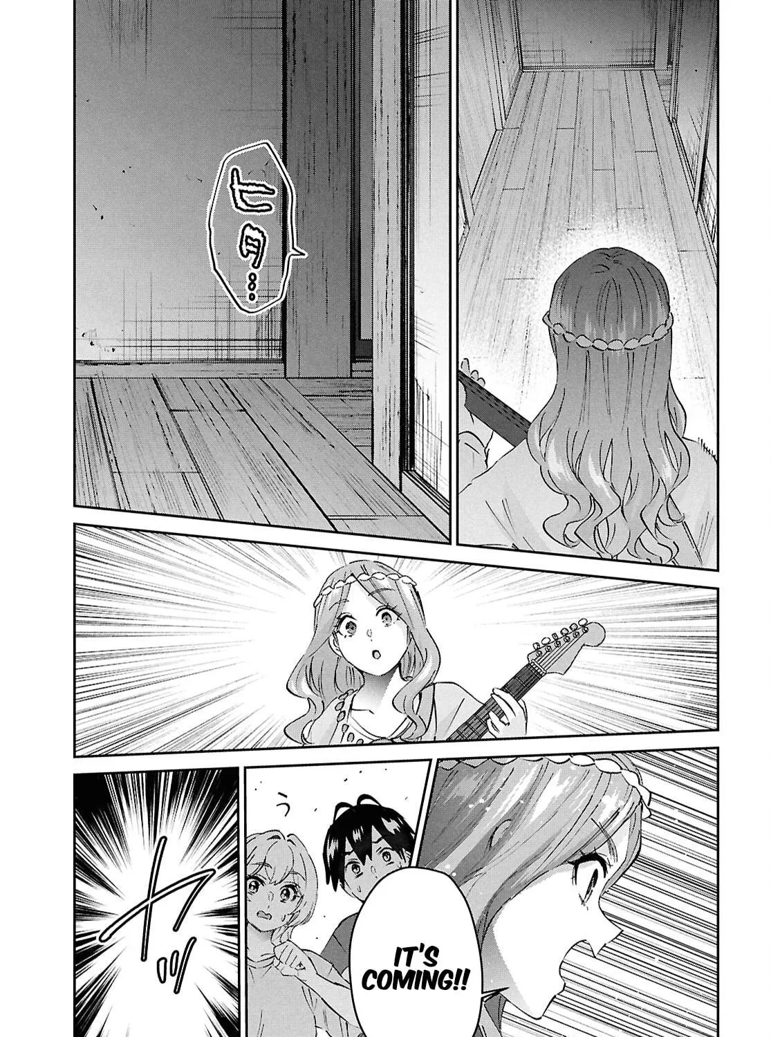 Hajimete no Gal Chapter 190 page 17 - 