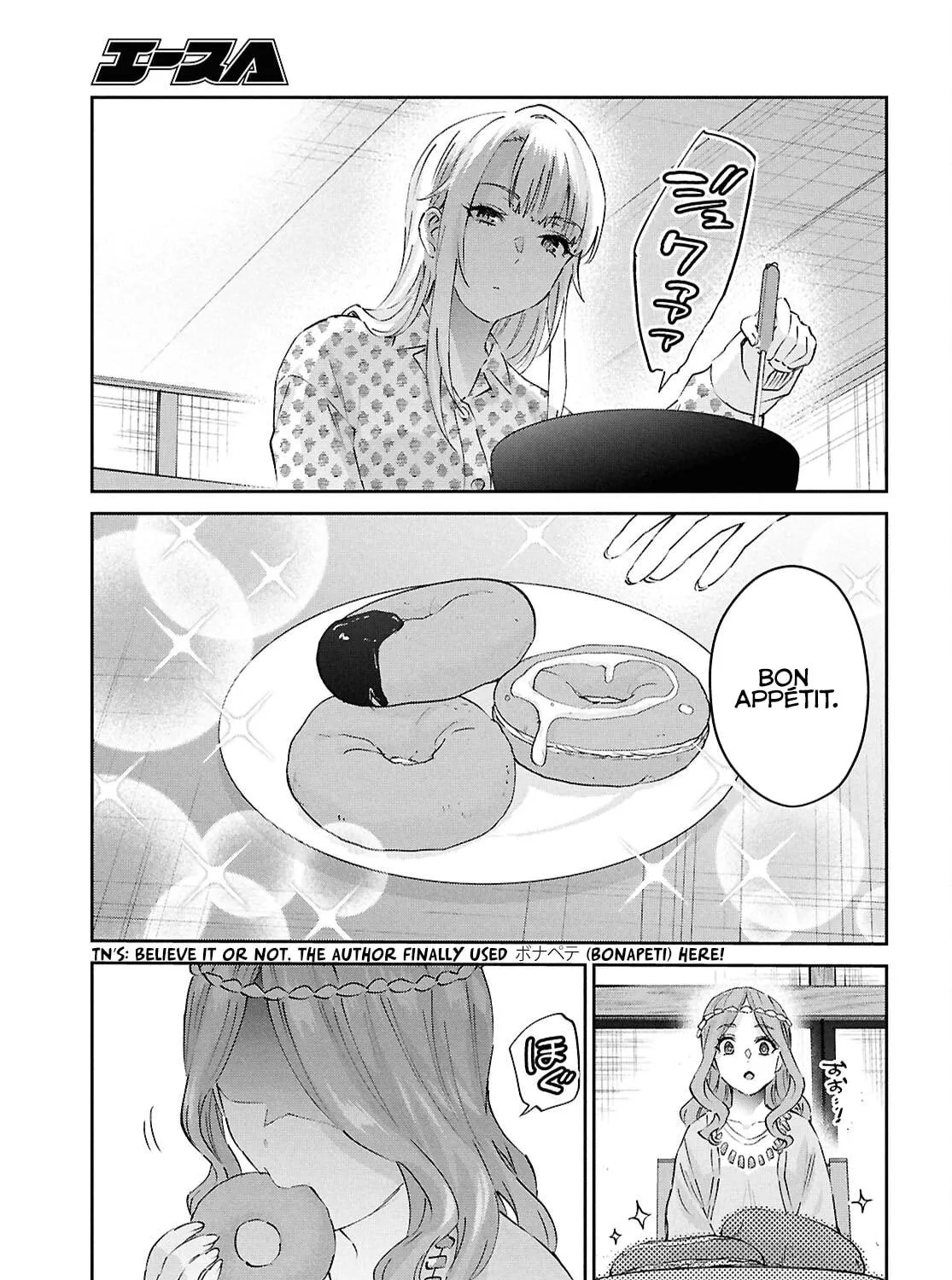 Hajimete no Gal Chapter 190 page 29 - 