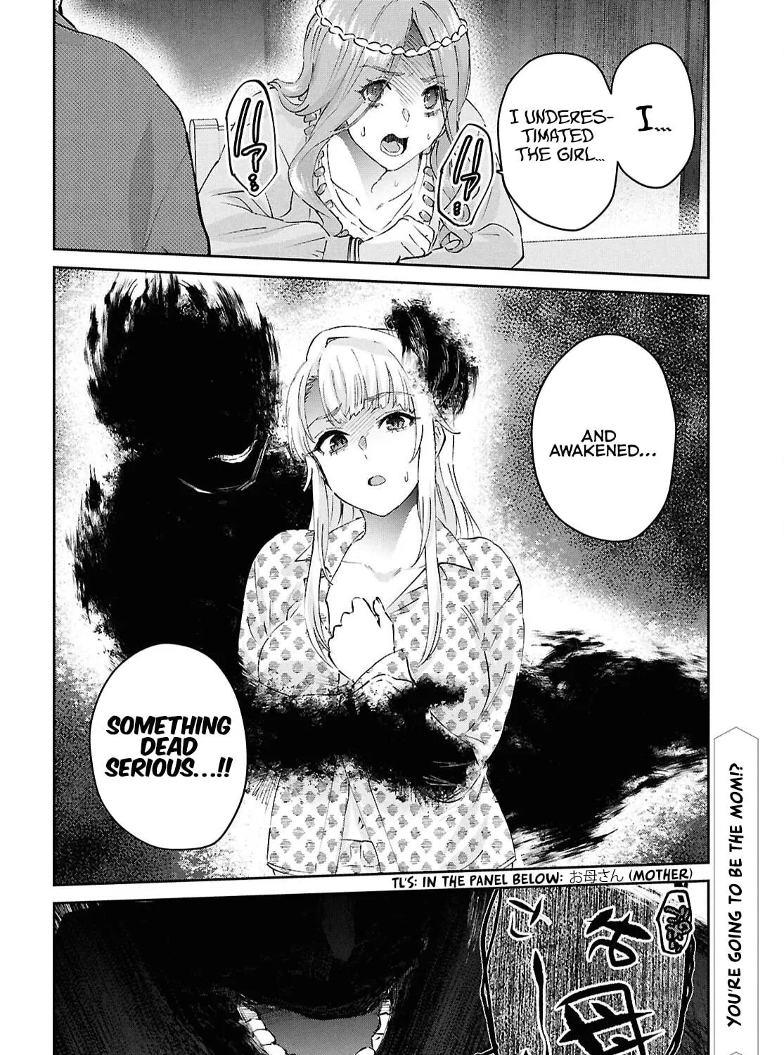Hajimete no Gal Chapter 190 page 39 - 