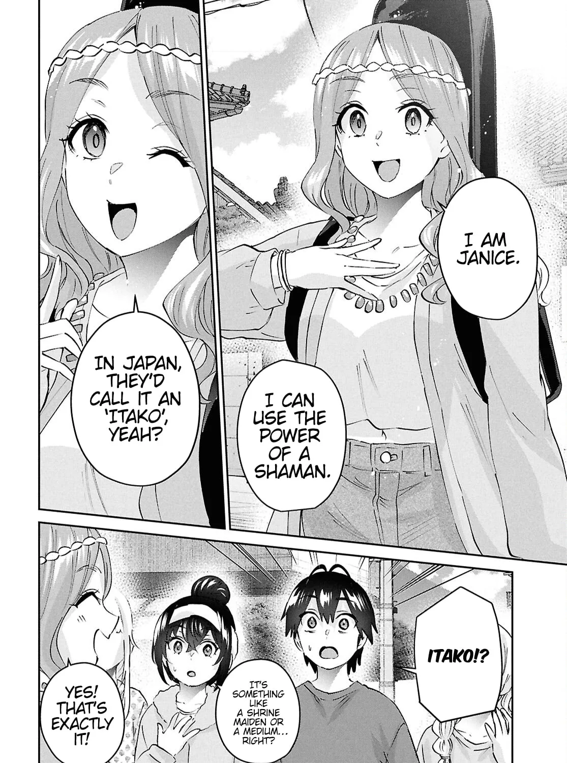Hajimete no Gal Chapter 190 page 7 - 