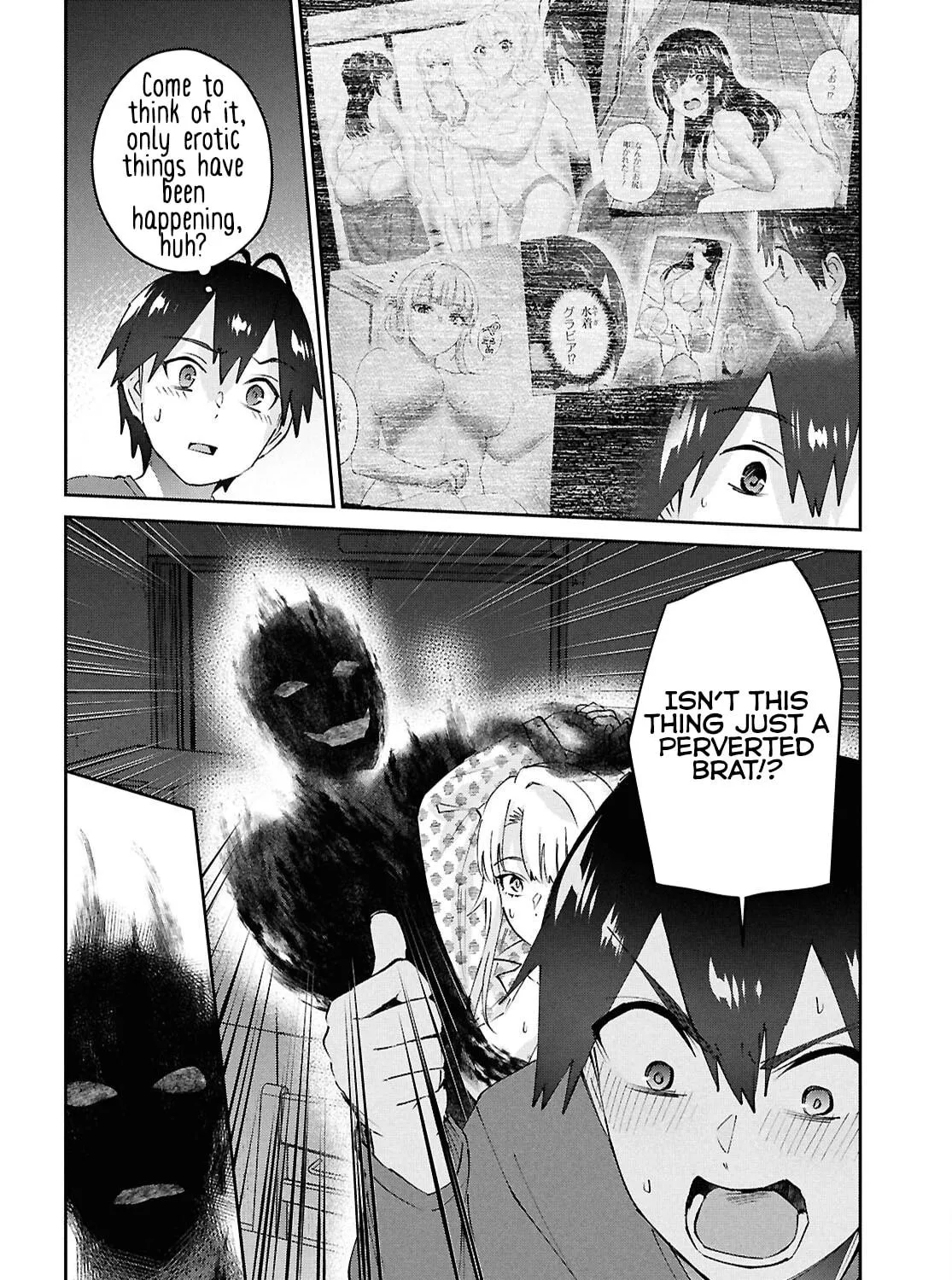 Hajimete no Gal Chapter 191 page 11 - 