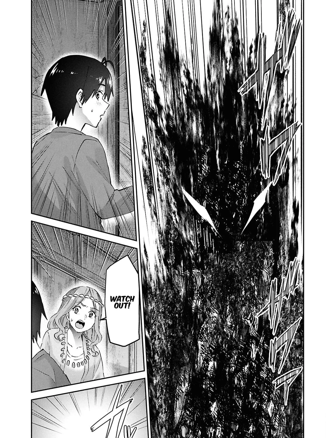 Hajimete no Gal Chapter 191 page 13 - 