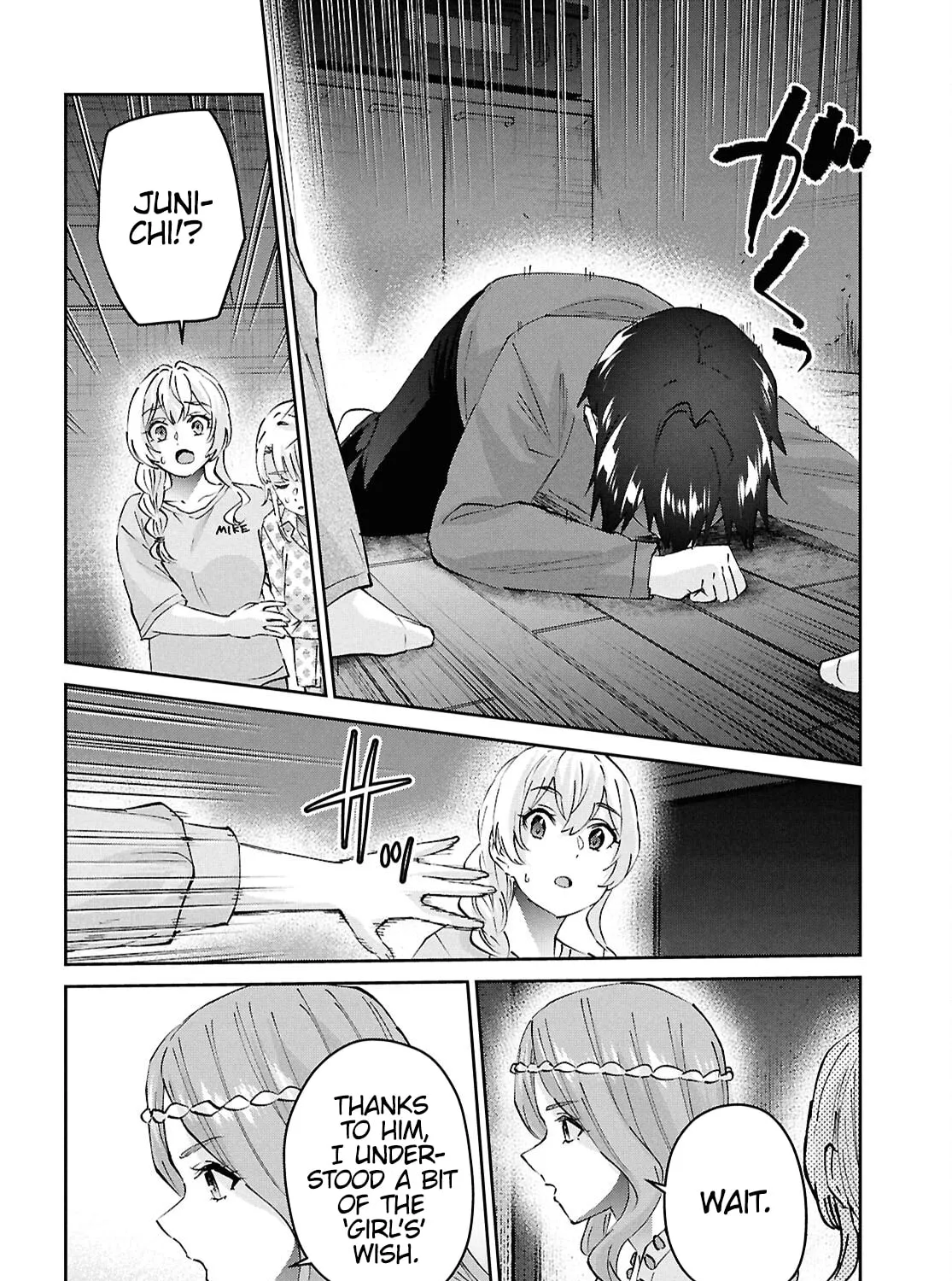 Hajimete no Gal Chapter 191 page 15 - 