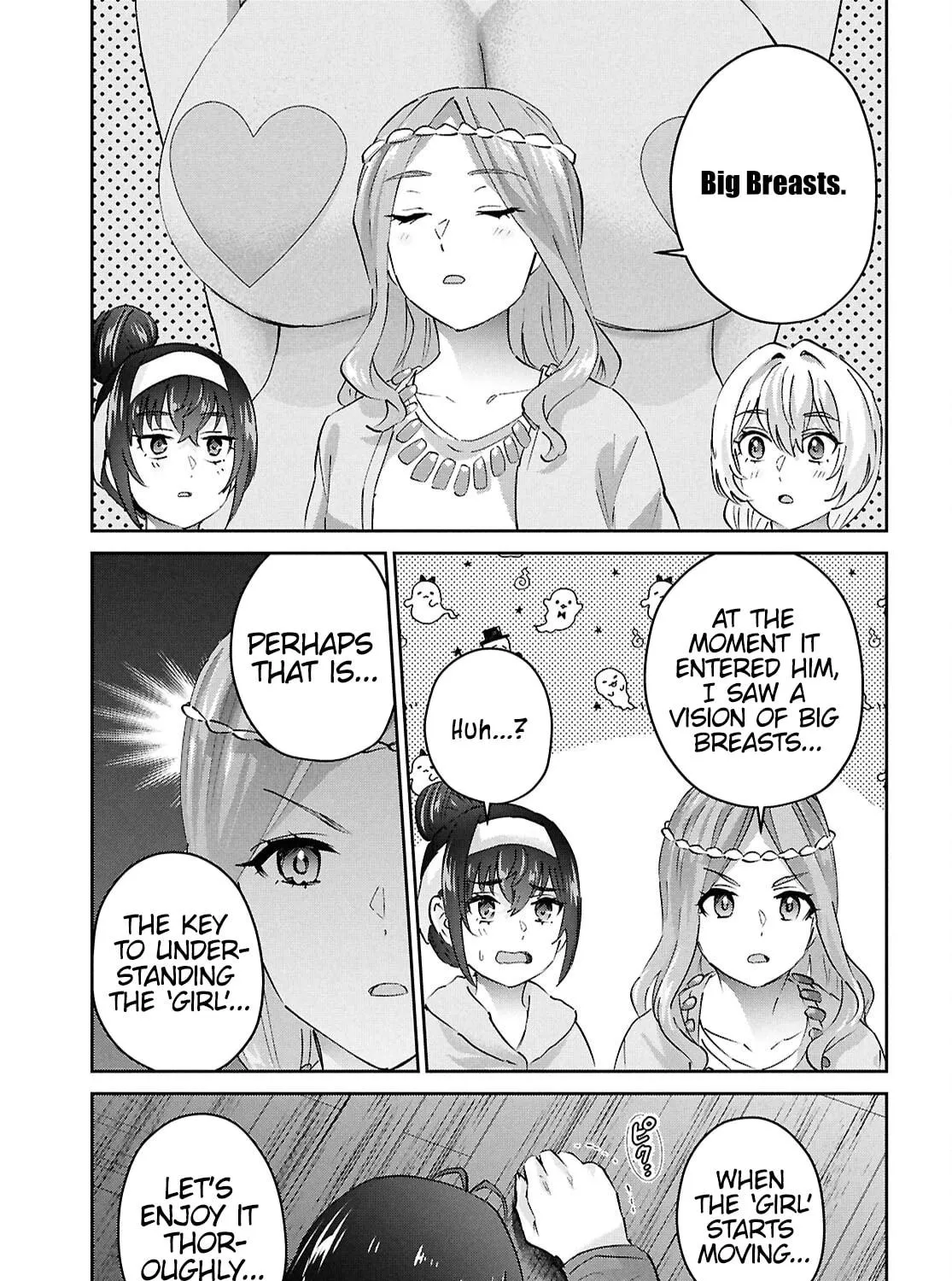 Hajimete no Gal Chapter 191 page 17 - 