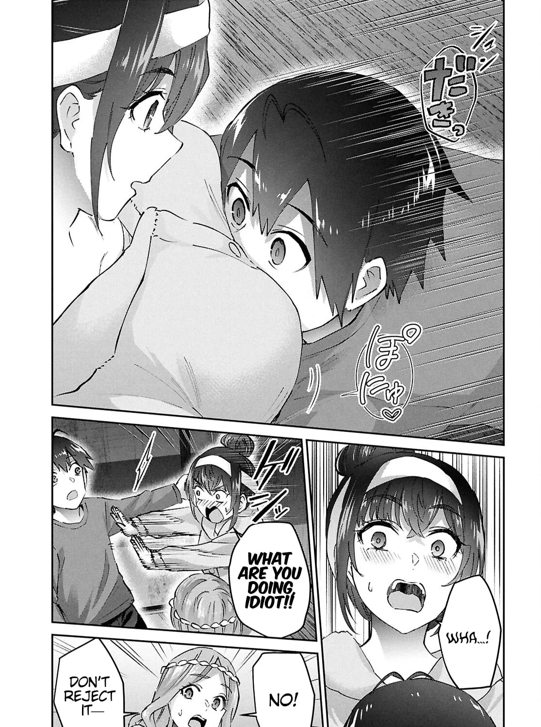 Hajimete no Gal Chapter 191 page 21 - 