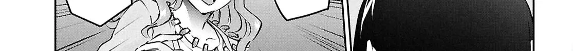Hajimete no Gal Chapter 191 page 22 - 