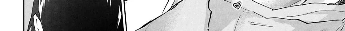Hajimete no Gal Chapter 191 page 28 - 