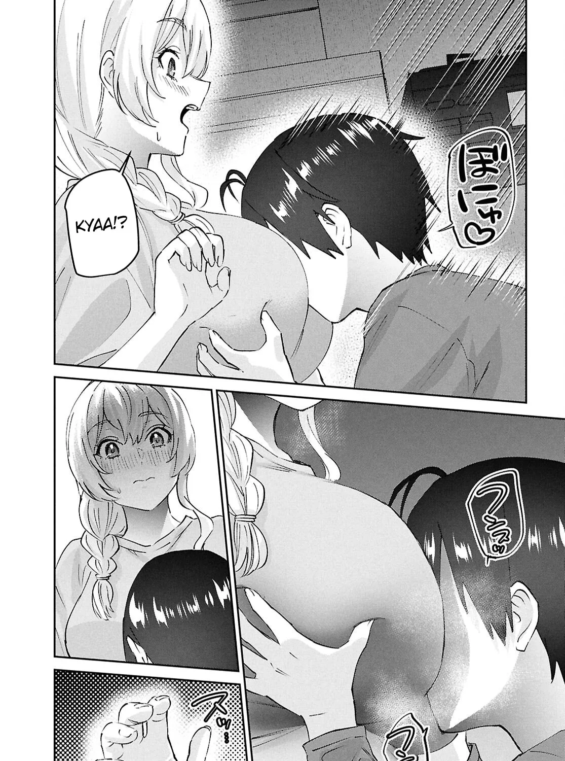 Hajimete no Gal Chapter 191 page 33 - 