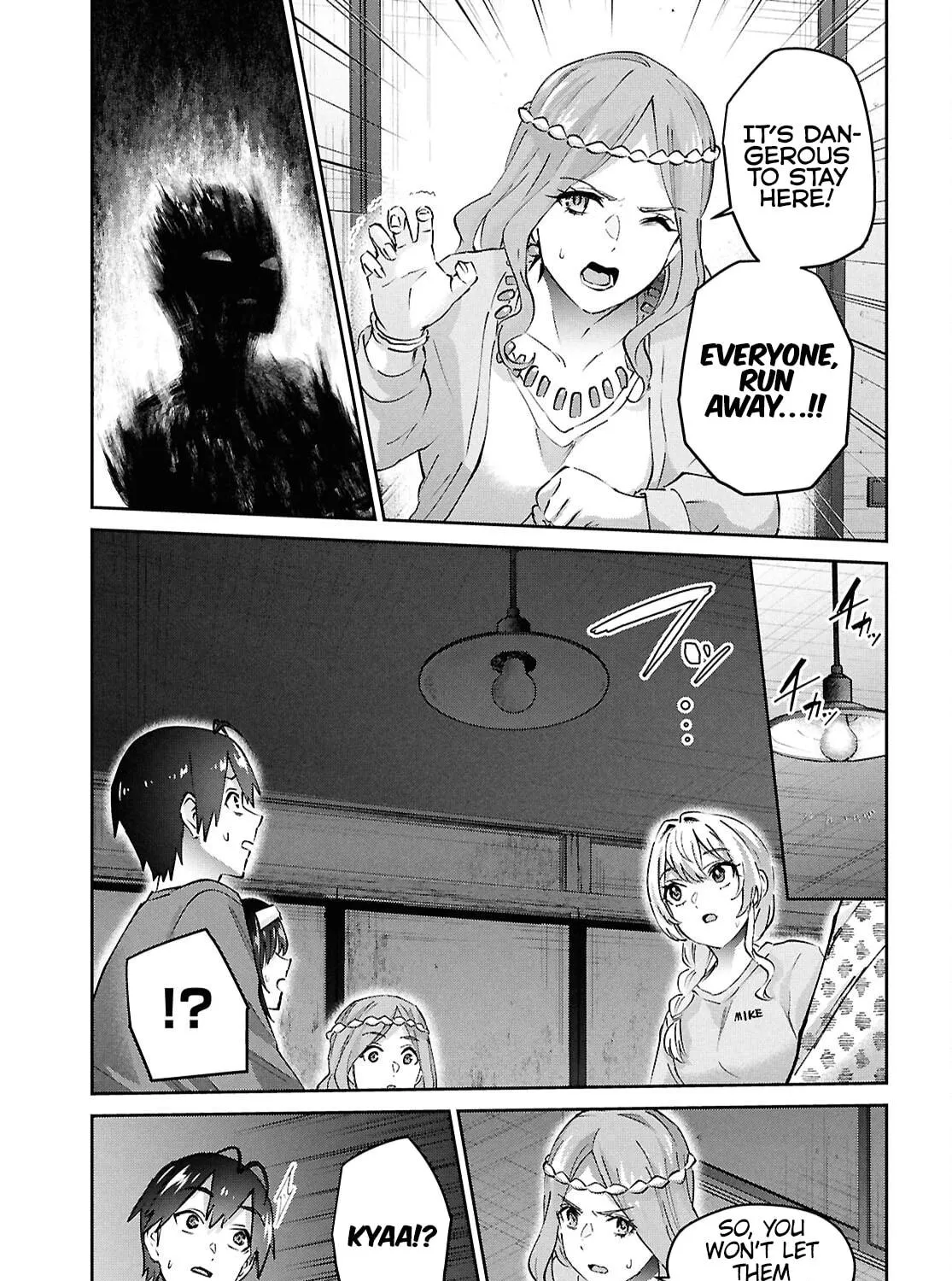 Hajimete no Gal Chapter 191 page 5 - 
