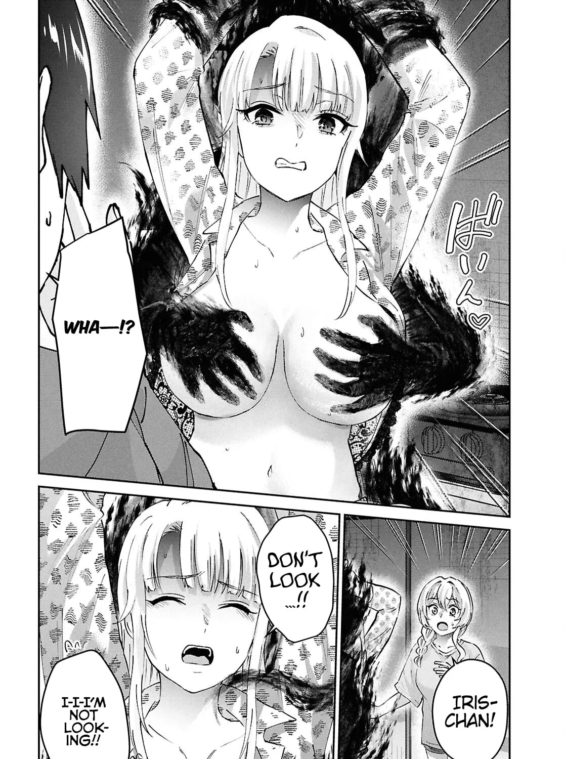 Hajimete no Gal Chapter 191 page 7 - 