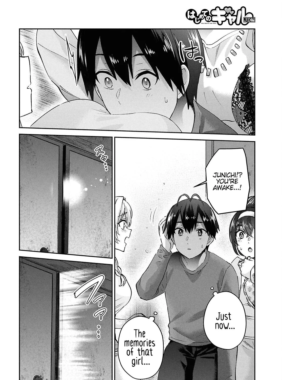 Hajimete no Gal Chapter 192 page 11 - 