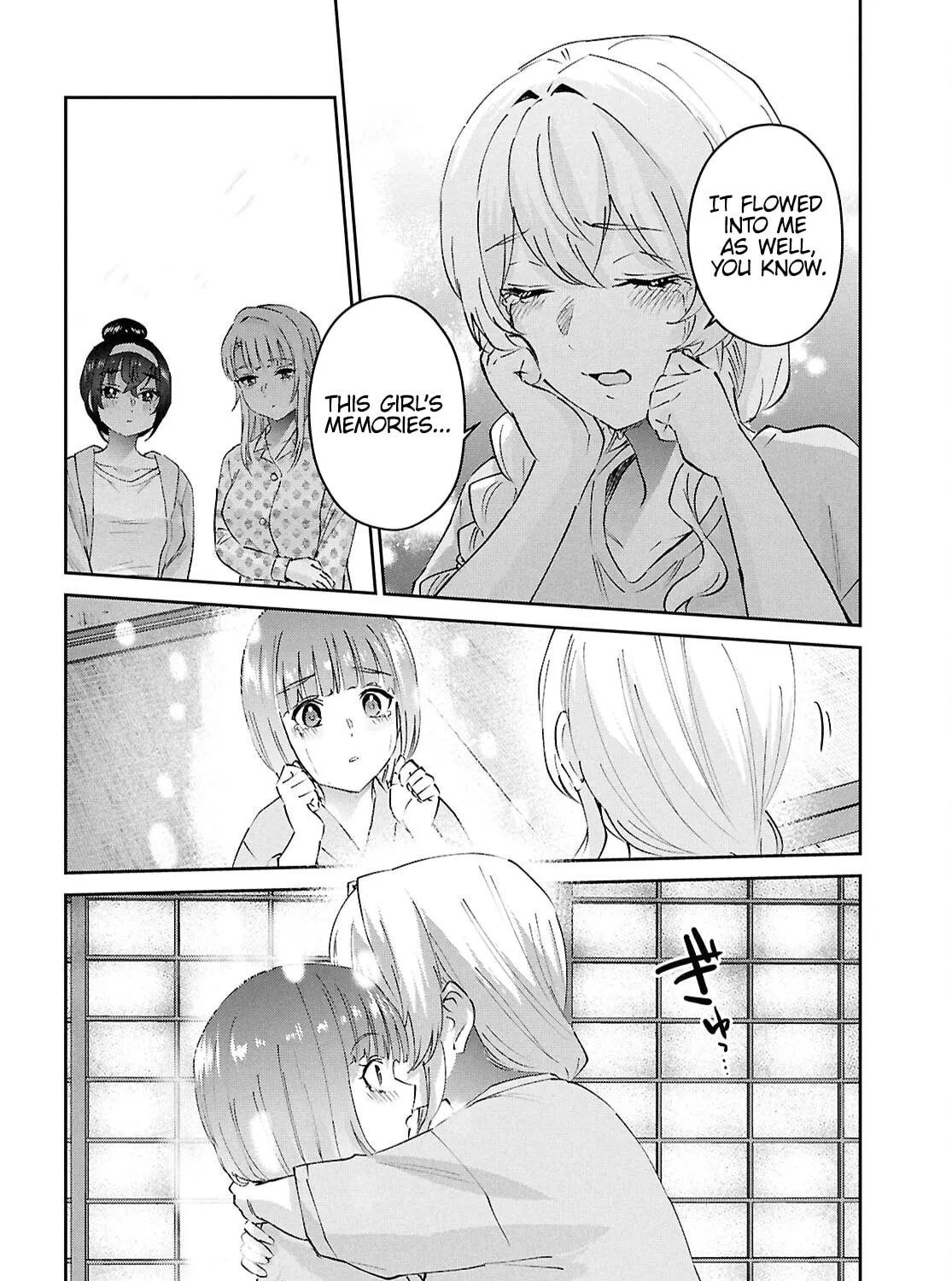 Hajimete no Gal Chapter 192 page 15 - 
