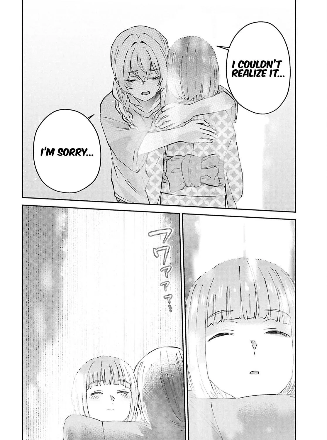 Hajimete no Gal Chapter 192 page 19 - 
