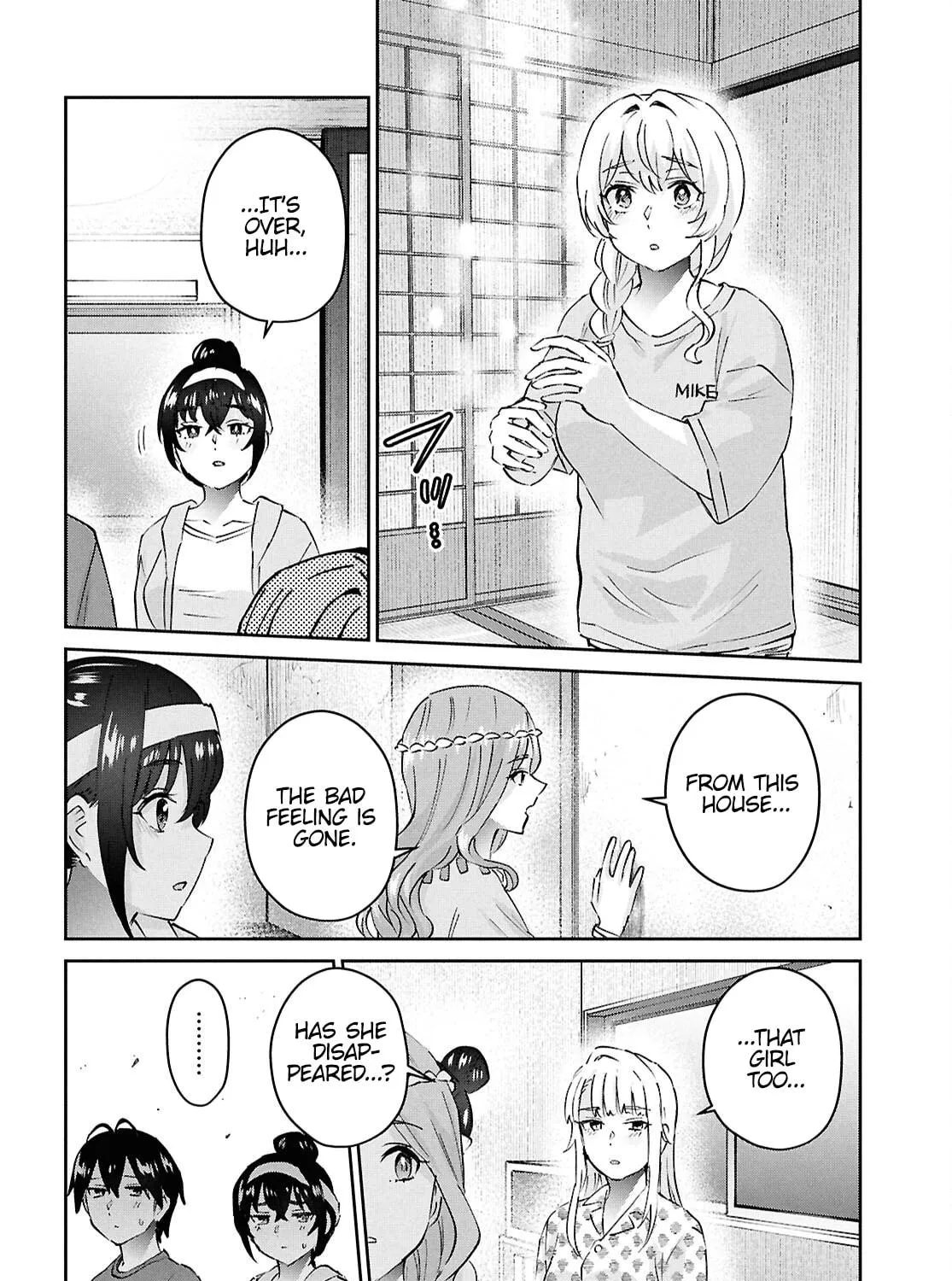 Hajimete no Gal Chapter 192 page 23 - 