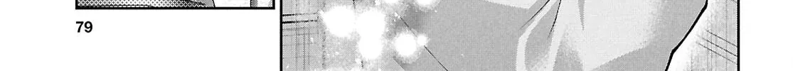 Hajimete no Gal Chapter 192 page 26 - 