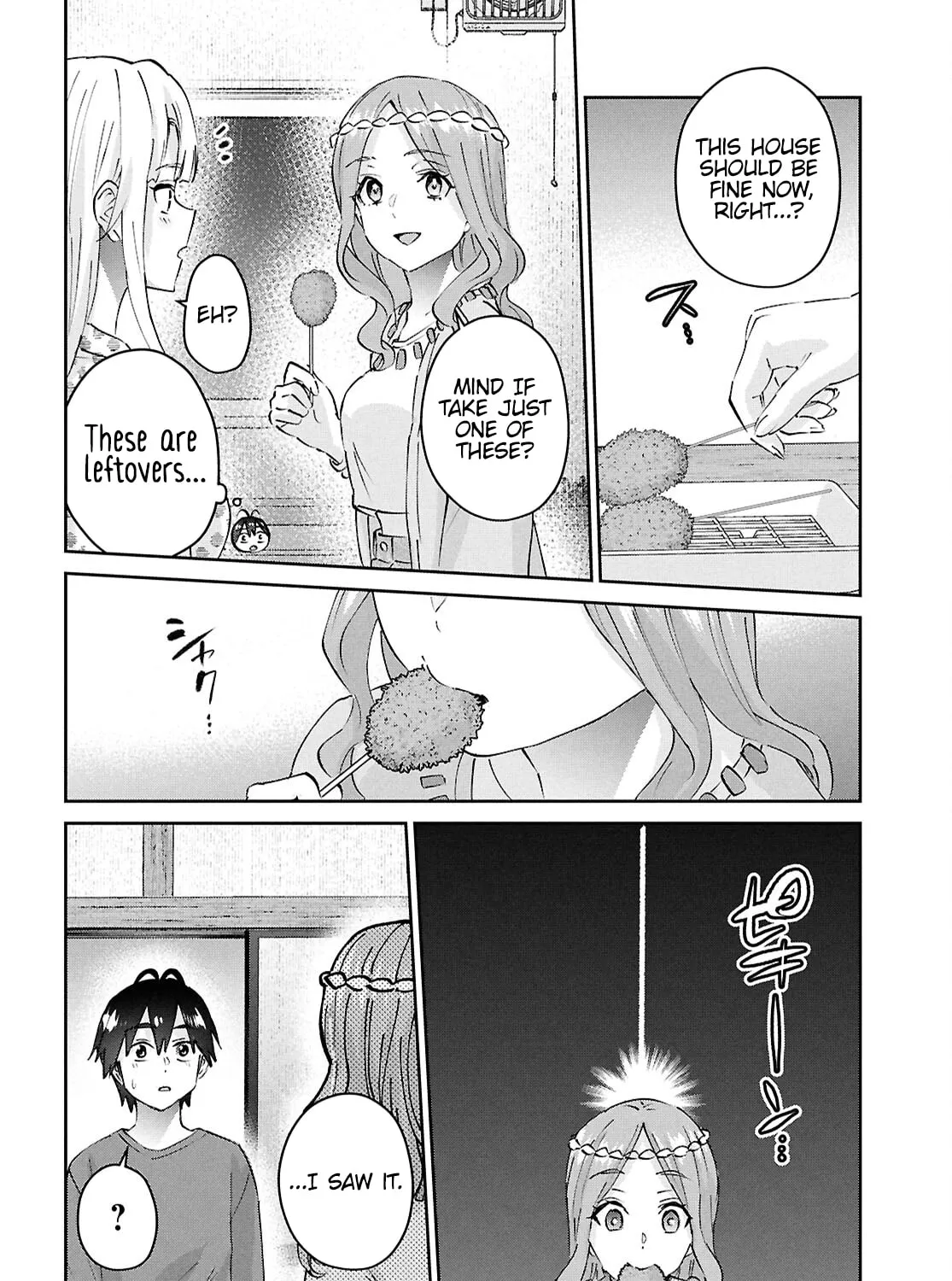 Hajimete no Gal Chapter 192 page 27 - 