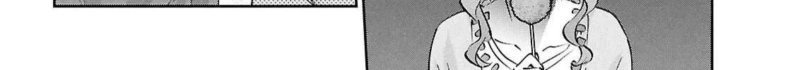 Hajimete no Gal Chapter 192 page 28 - 