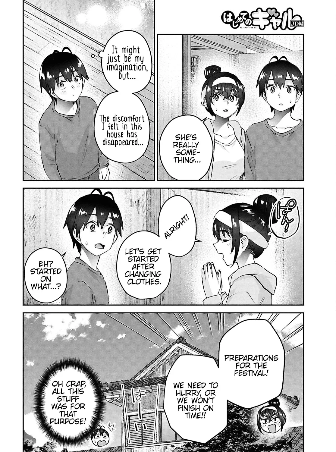 Hajimete no Gal Chapter 192 page 31 - 