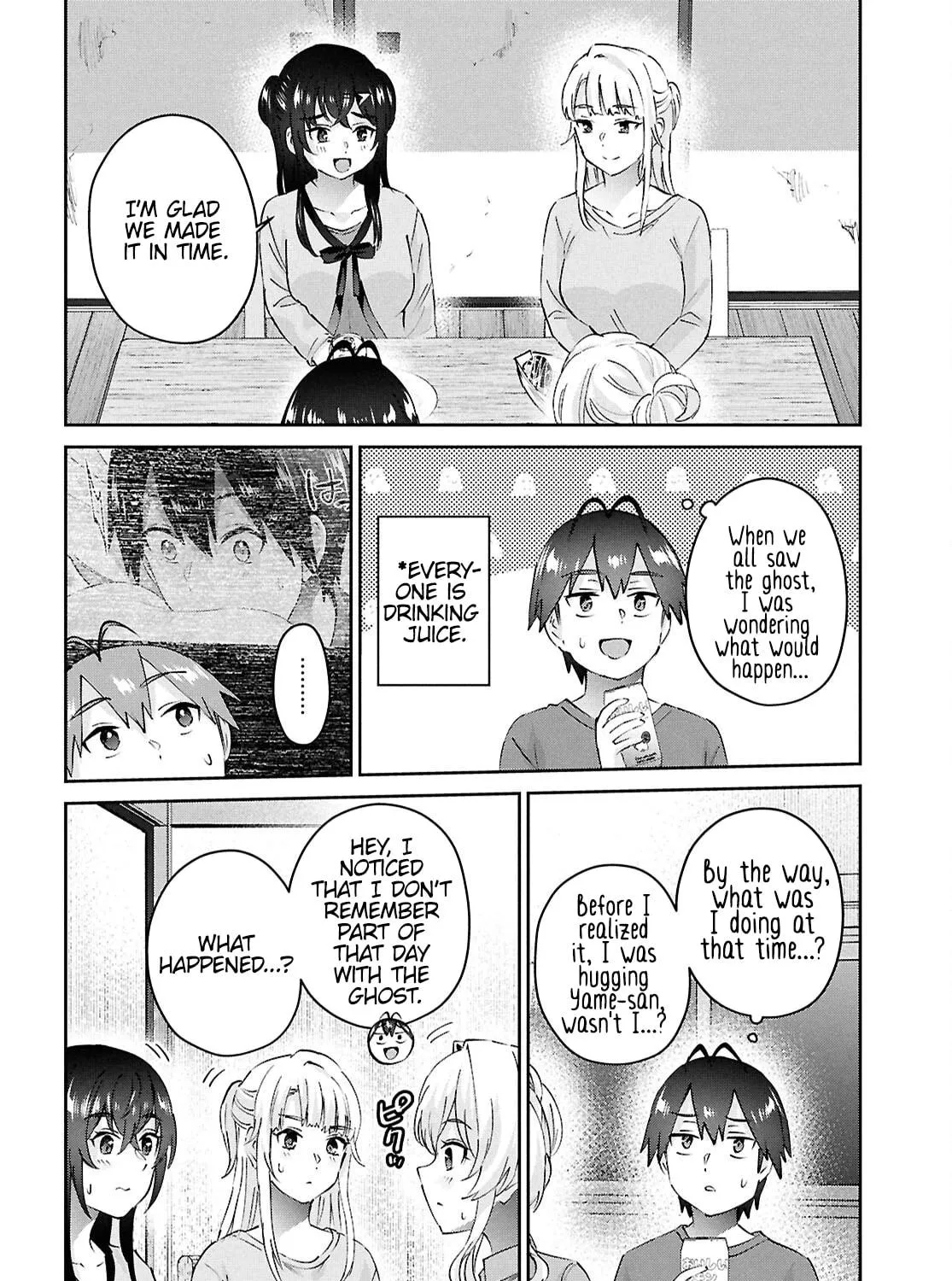 Hajimete no Gal Chapter 192 page 35 - 