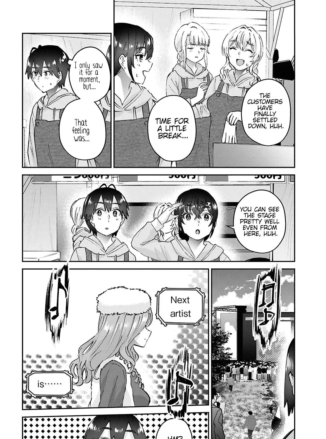Hajimete no Gal Chapter 193 page 15 - 