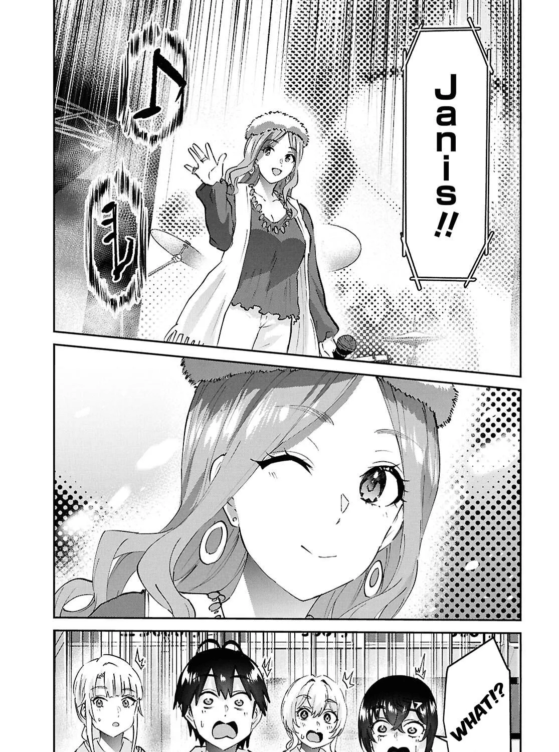 Hajimete no Gal Chapter 193 page 17 - 