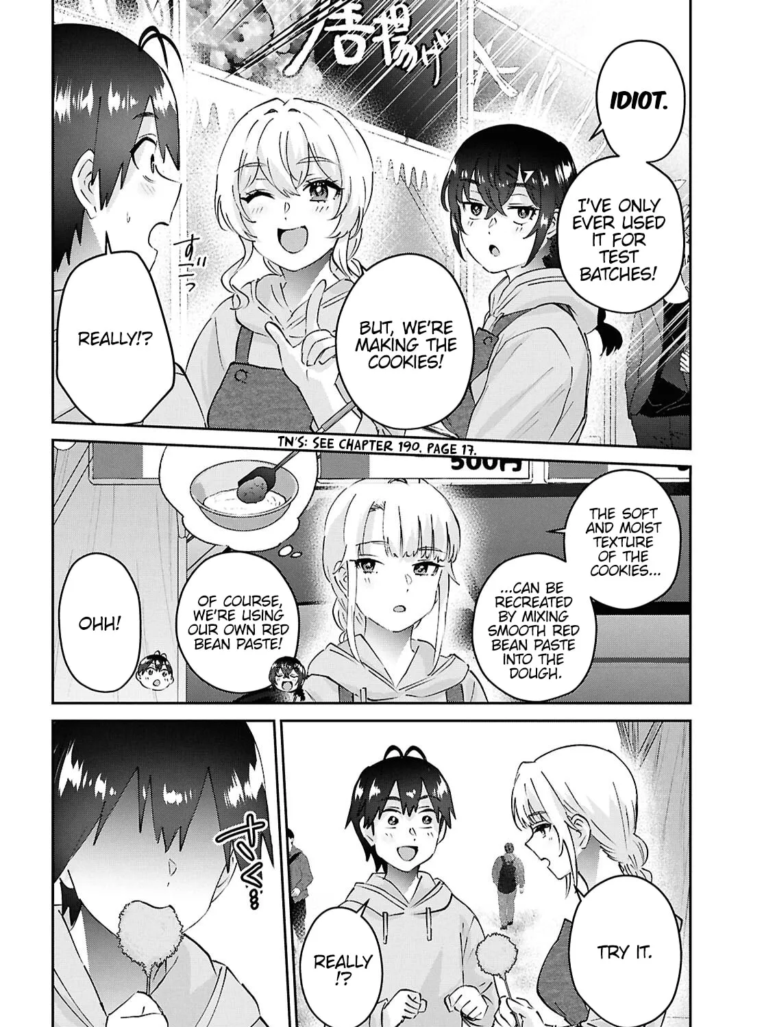 Hajimete no Gal Chapter 193 page 3 - 