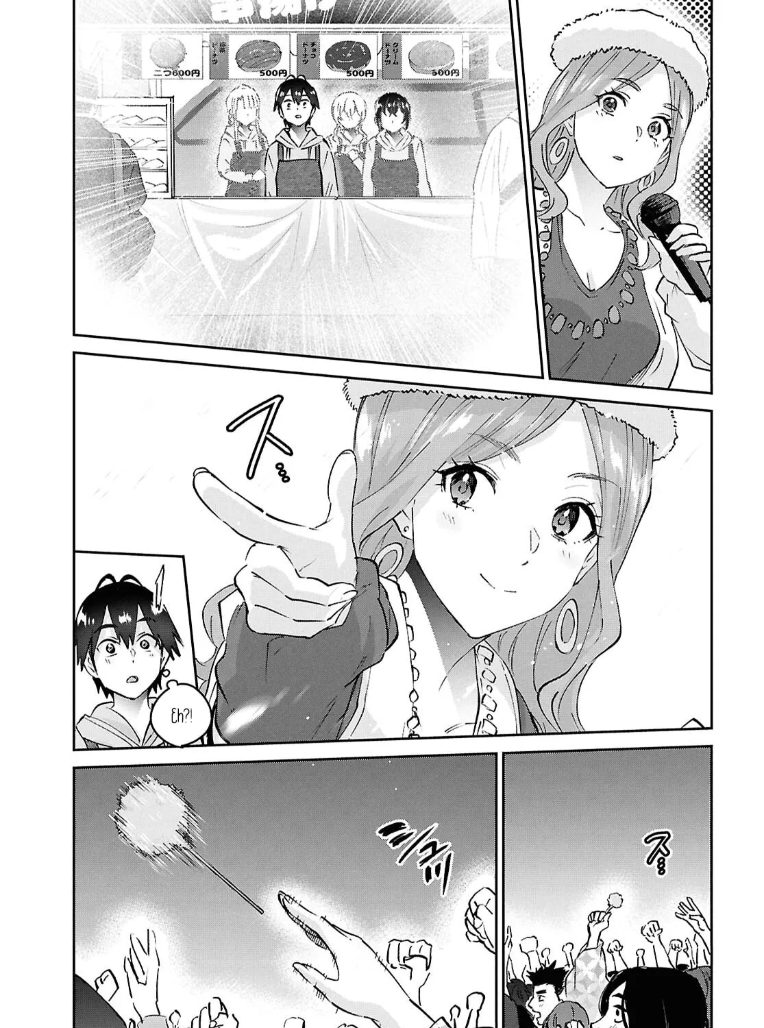 Hajimete no Gal Chapter 193 page 21 - 