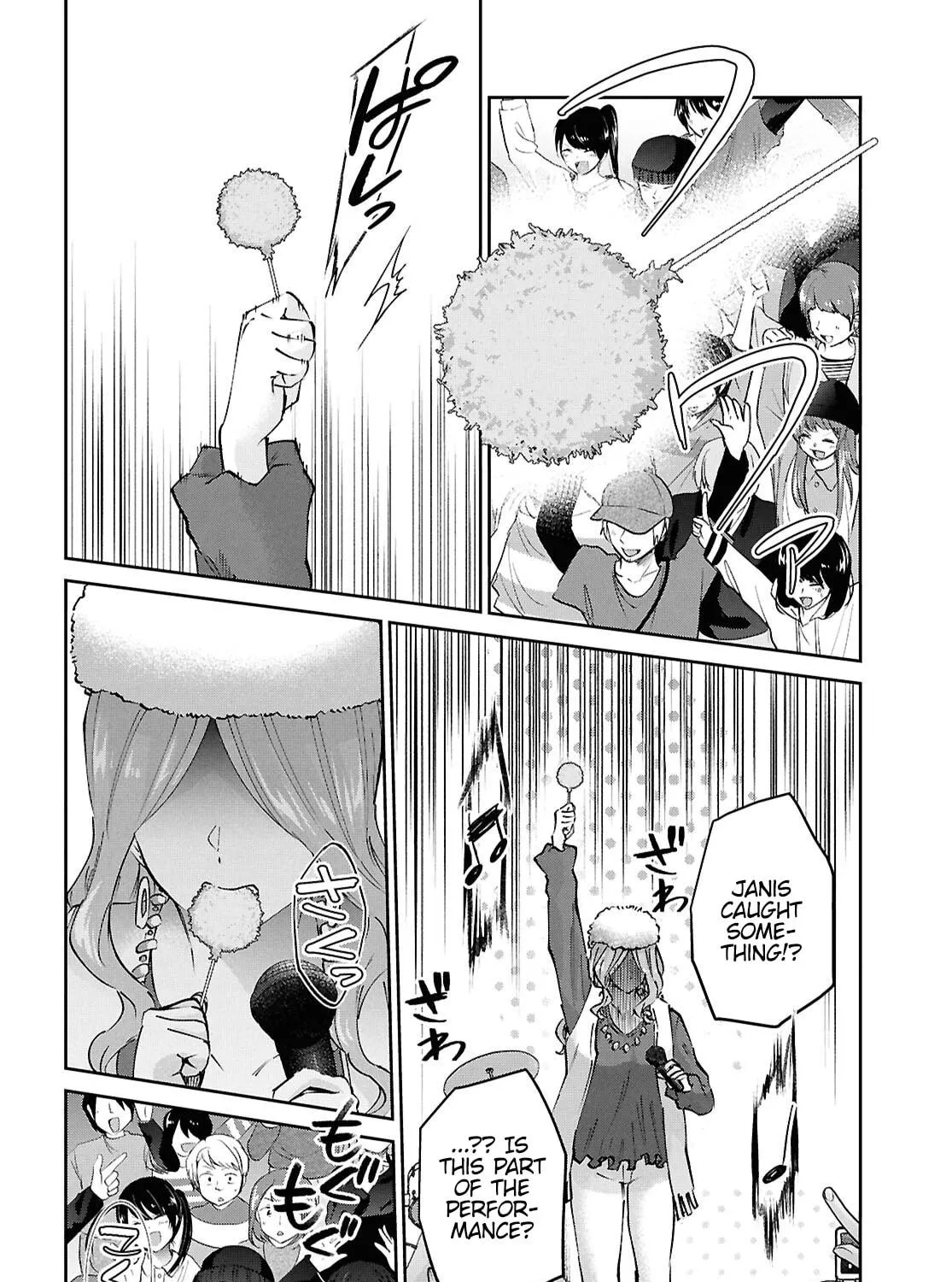 Hajimete no Gal Chapter 193 page 23 - 