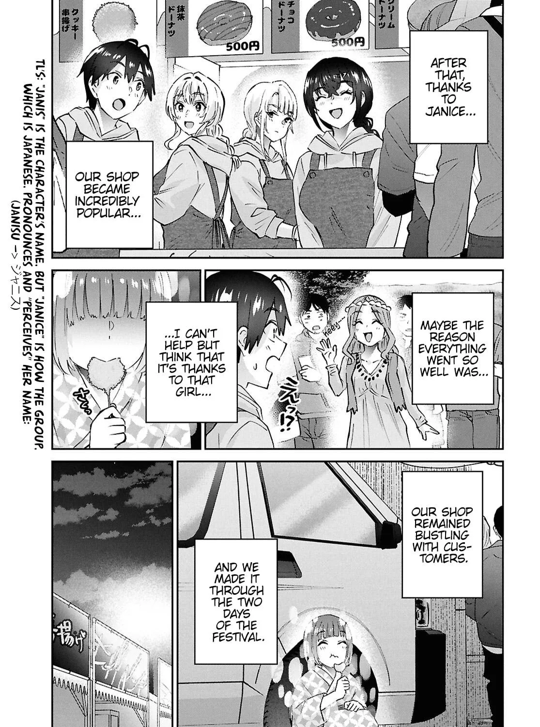 Hajimete no Gal Chapter 193 page 29 - 