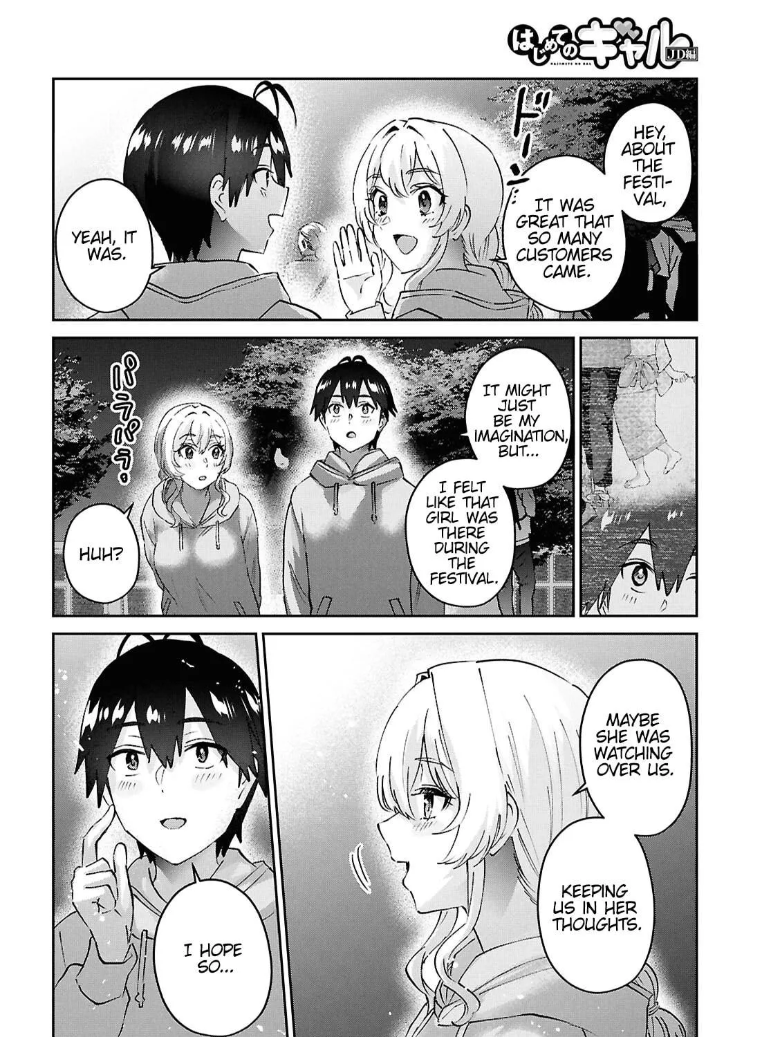 Hajimete no Gal Chapter 193 page 35 - 