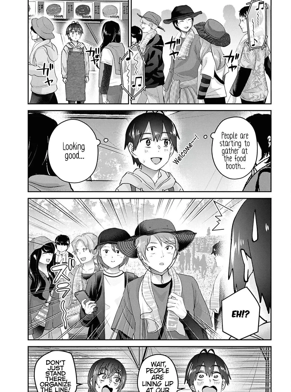 Hajimete no Gal Chapter 193 page 9 - 
