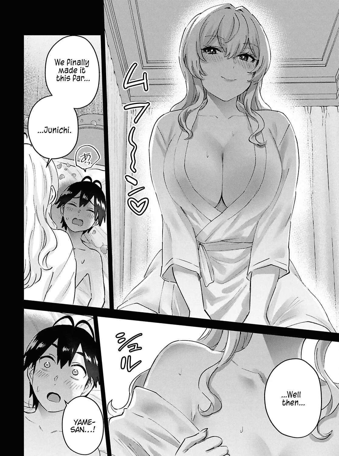 Hajimete no Gal Chapter 194 page 11 - 