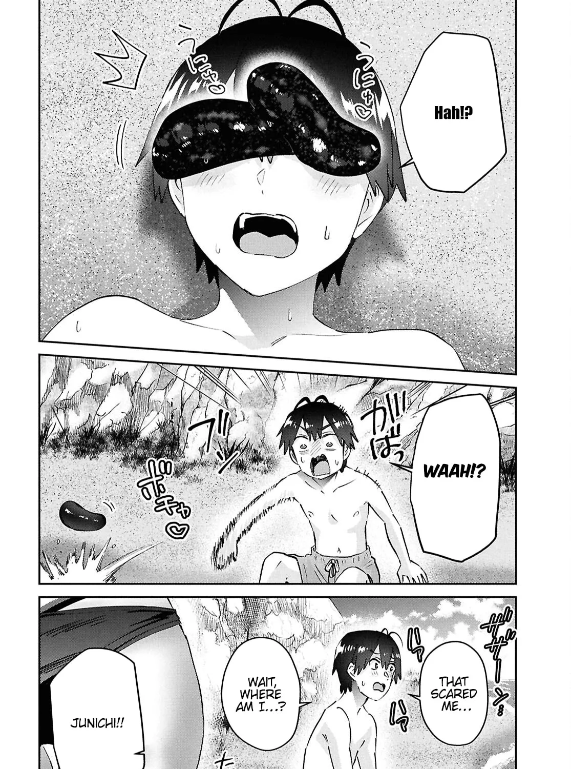 Hajimete no Gal Chapter 194 page 15 - 