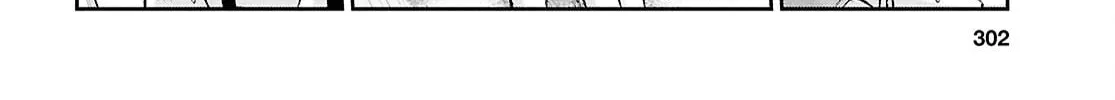 Hajimete no Gal Chapter 194 page 4 - 