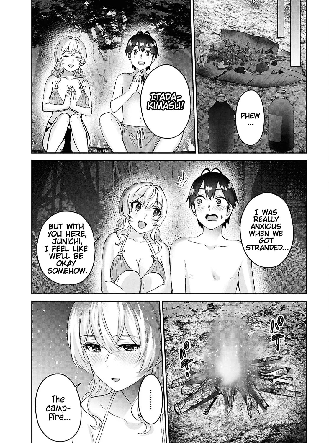 Hajimete no Gal Chapter 195 page 25 - 