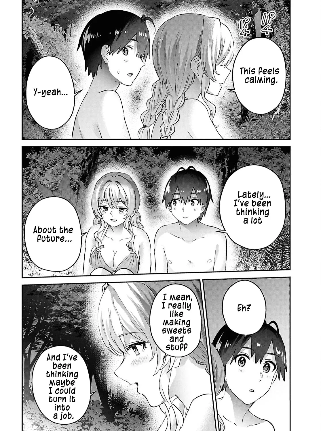 Hajimete no Gal Chapter 195 page 27 - 