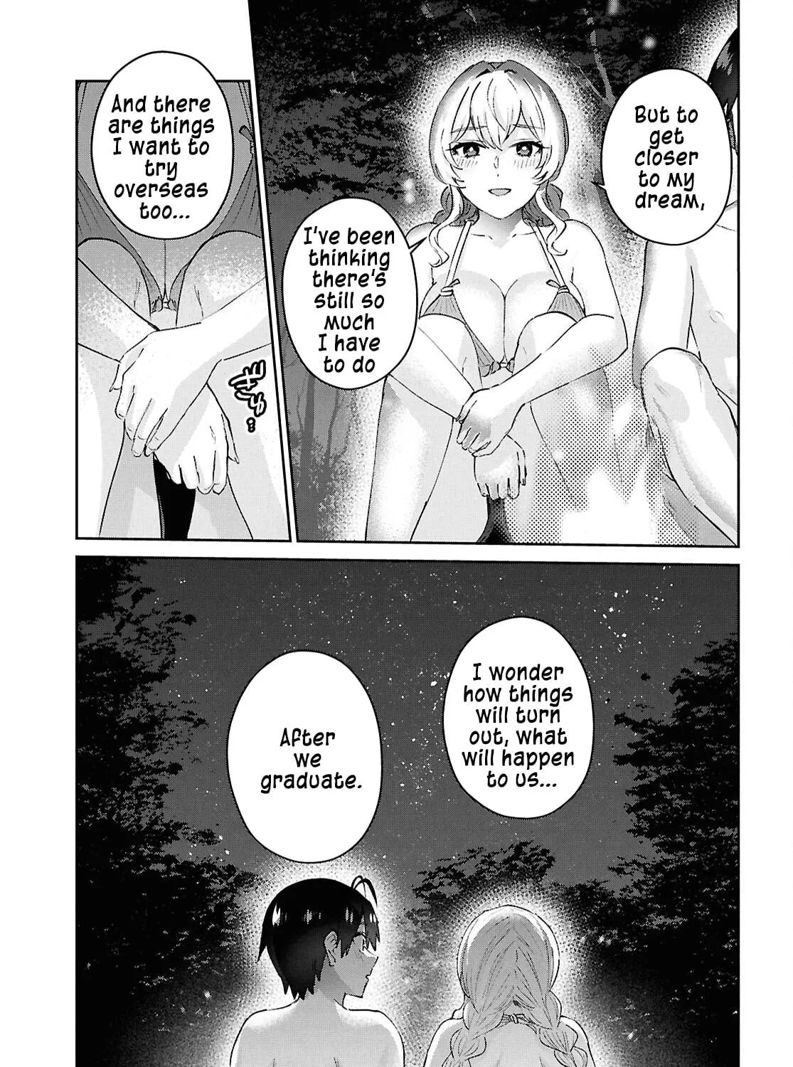 Hajimete no Gal Chapter 195 page 29 - 