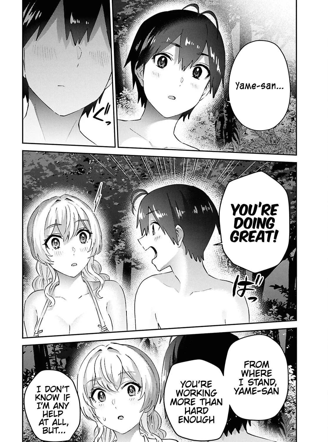 Hajimete no Gal Chapter 195 page 31 - 