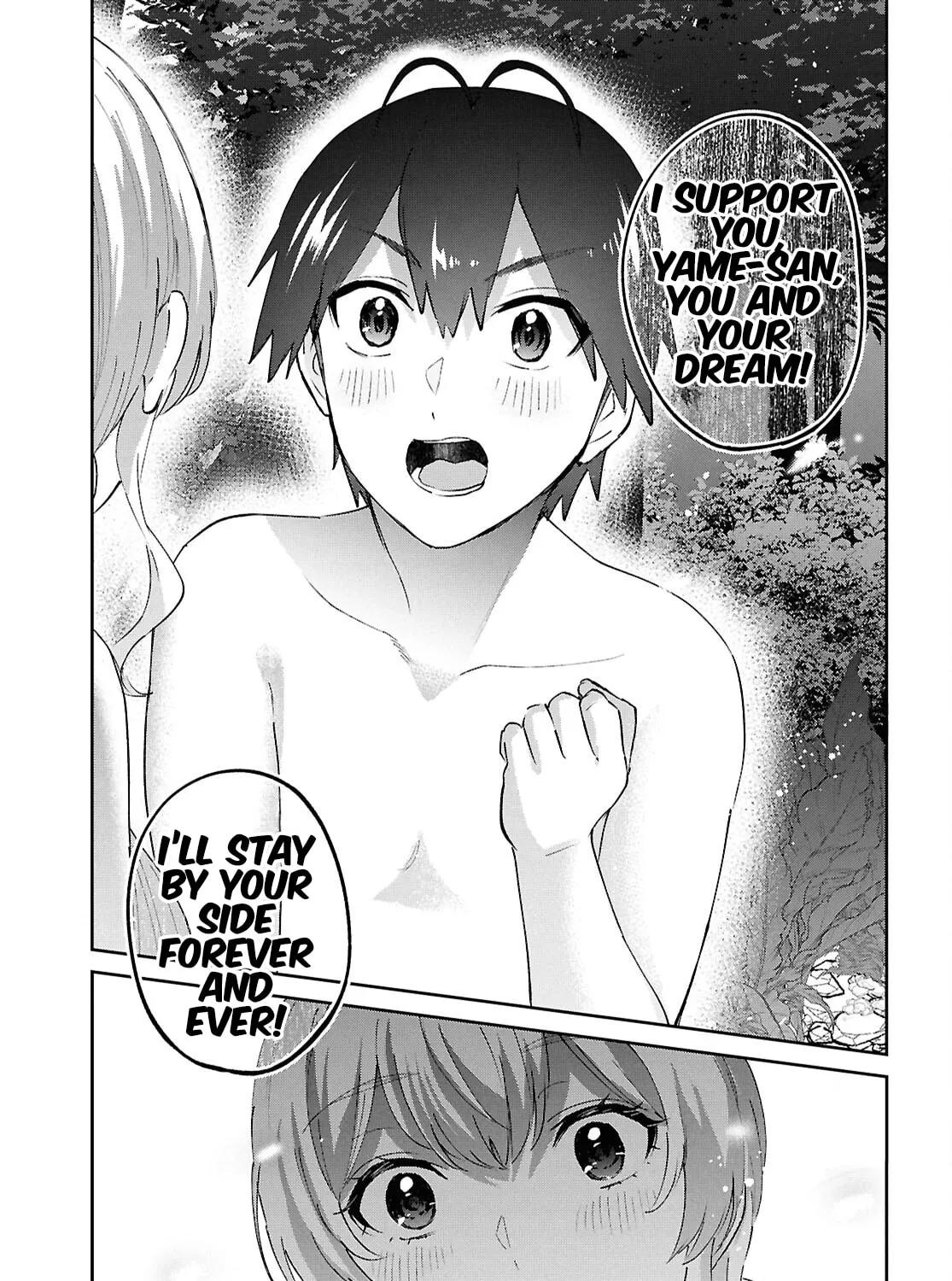 Hajimete no Gal Chapter 195 page 33 - 