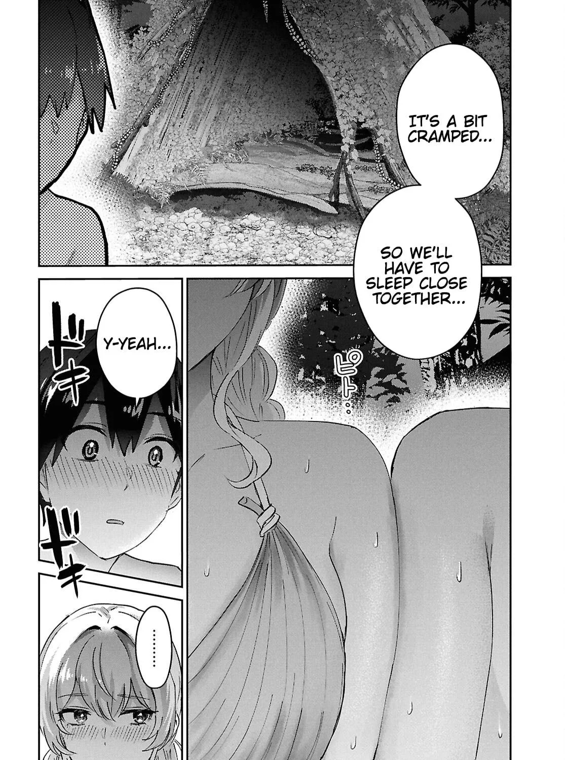 Hajimete no Gal Chapter 195 page 39 - 