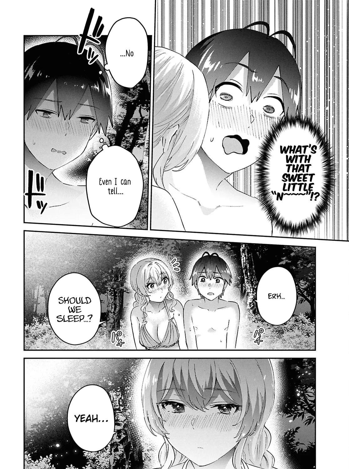 Hajimete no Gal Chapter 195 page 43 - 