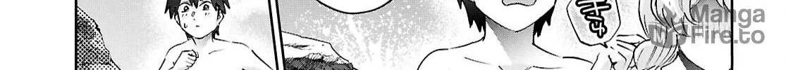Hajimete no Gal Chapter 195 page 6 - 